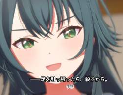 85464 B