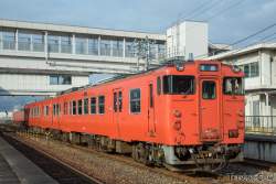 669540 B
