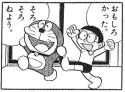 32922 B