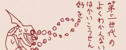 30281 B