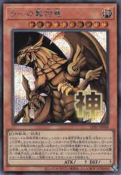 155181 B