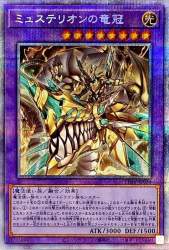 248904 B