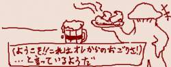 23419 B