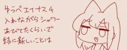 26984 B
