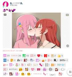 84247 B