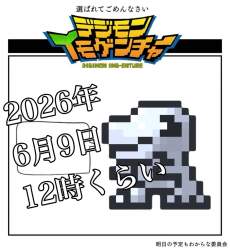 142027 B