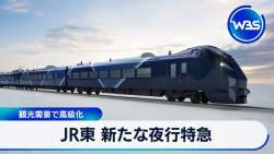 30160 B
