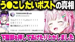65561 B