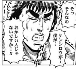 62543 B