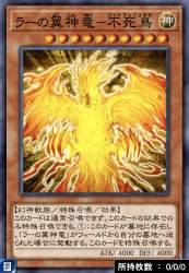 234813 B
