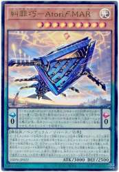 70720 B