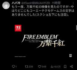 264425 B