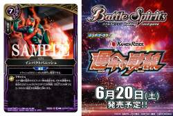 1652045 B