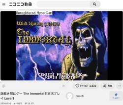 272464 B