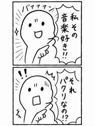 1445852 B