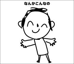 217816 B