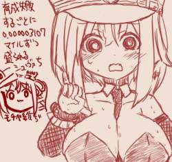 155443 B