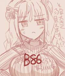 188574 B