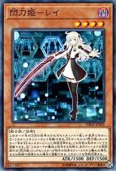 87391 B