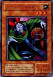 84256 B