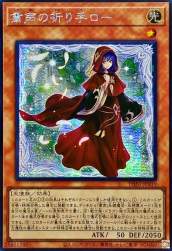 241478 B