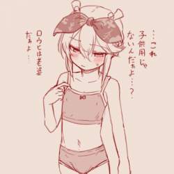 92115 B
