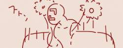 20933 B