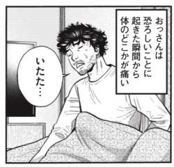 107341 B