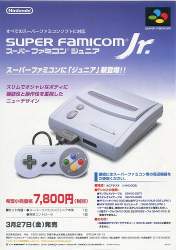 68277 B