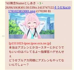 454921 B