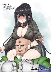 534214 B
