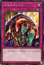 124736 B