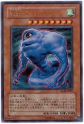 33306 B