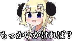 38071 B