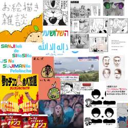 2779918 B