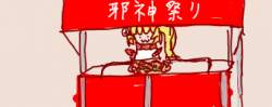 34448 B