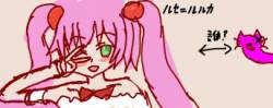 54774 B