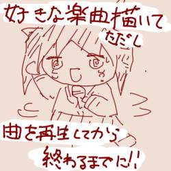 120881 B