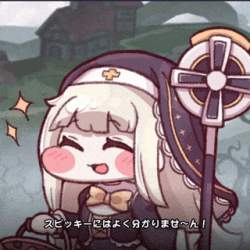 339146 B