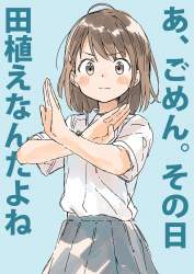 300484 B