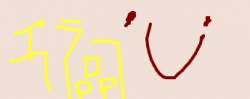 10332 B
