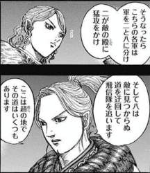 157812 B