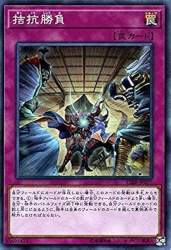 106460 B