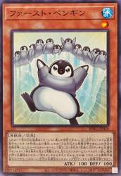 72673 B