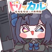 87614 B