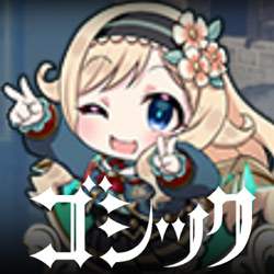 23386 B