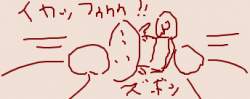 17093 B