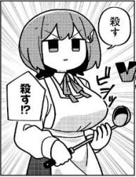 26831 B