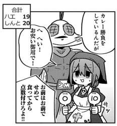 115514 B