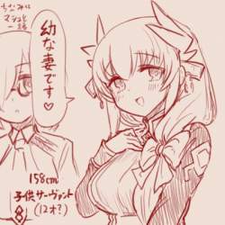 178266 B